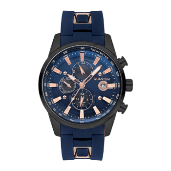 QUANTUM Adrenaline Force Multifunction