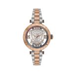 U.S. Polo Assn. USPA2119-01 Women's Wristwatch